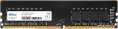 Оперативная память 8Gb Netac Basic NTBSD4P32SP-08, DDR IV, PC-25600, 3200MHz