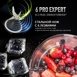 Блендер Polaris PTB 1834G,  стационарный,  серебристый/черный