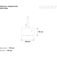 Коронка твердосплавная SDS Plus 110 мм Gigant GRD 11054