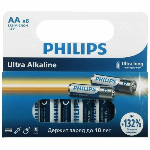 Батарейки Philips LR6E8W/51 АА алкалиновые 1,5v 8 шт. LR6-8BL Ultra 8/160/19200 . Грузить кратно 8.