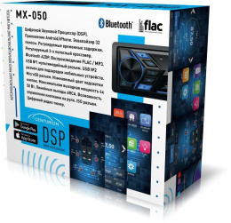 Автомагнитола CENTURION MX-050