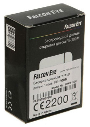 Датчик открытия двери/окна FALCON EYE FE-300M,  433МГц [fe-300m смк]