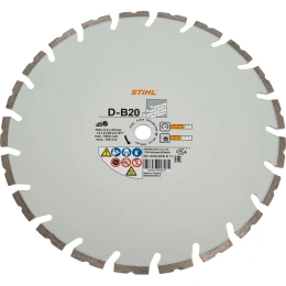 Алмазный отрезной круг D-B20 Ø 350 мм/14" Stihl 0835-090-7054