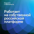 Удлинитель умных светодиодных лент SBER SBDV-00038