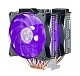 Кулер Cooler Master. Cooler Master CPU Cooler MasterAir MA620P, 600-2400 RPM, 200W, RGB LED fan, RGB lighting controller, Full Socket Support