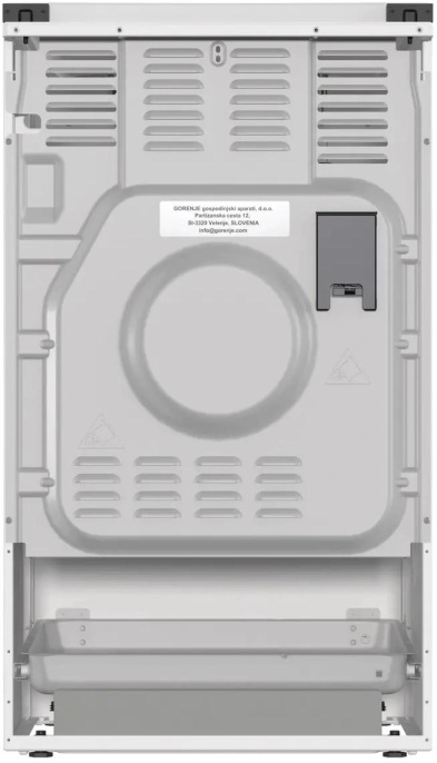 Плита Комбинированная Gorenje GK5A22WH белый металлическая крышка реш.сталь