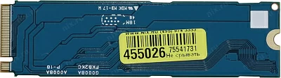 Накопитель SSD 256 Gb M.2 2280 M KIOXIA KXG60ZNV256G 3D TLC