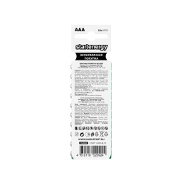 START ENERGY LR03-BL10 - 120/1080 10 шт. в уп-ке