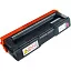 SP C310HE Принт-картридж высокой ёмкости Малиновый SP C310HE Print Cartridge High Capacity Magenta