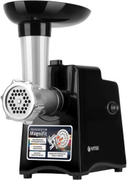Мясорубка VITEK VT-3644, черный