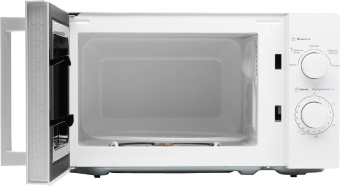 Микроволновая печь MIDEA MM720CY6-W, 700Вт, 20л, белый