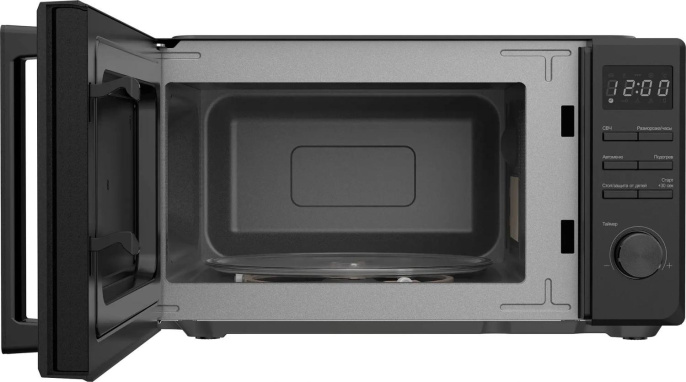 Микроволновая Печь Candy CMWO-DM207BA 20л. 700Вт черный