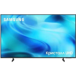 Телевизор 43" SAMSUNG UE43U8000HUXPY черный (4K UHD, 50Hz, DVB-T2, DVB-C, DVB-S2, USB, WiFi, Smart TV) (UE43U8000HUXPY)