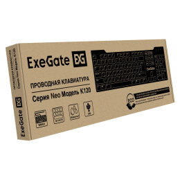 Клавиатура ExeGate Neo K120 USB, полноразмерная, влагозащищенная, 104кл., Enter большой, длина кабеля 1,5м, черная, RTL EX301554RUS