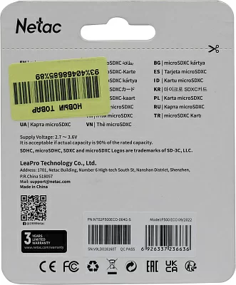 Карта памяти Netac NT02P500ECO-064G-S microSDXC Memory Card 64Gb UHS-I U1 Class10