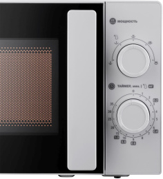 Микроволновая Печь Hyundai HYM-M2090 20л. 700Вт белый