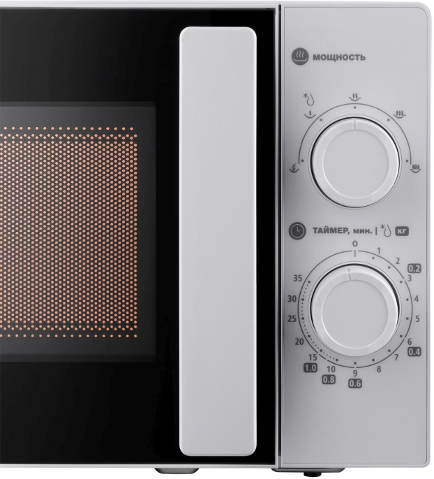 Микроволновая Печь Hyundai HYM-M2090 20л. 700Вт белый