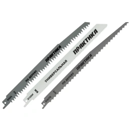 Набор сабельных пилок универсальный ПРАКТИКА S1617K/S1531L/S922VF - 300, 240, 225 мм, 3шт 911-284