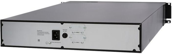 Аккумуляторная батарея СВЯЗЬ ИНЖИНИРИНГ БМСИПБ1КА.10-11/36В для ИБП,  36В,  9Ач [апсм.563472.004]