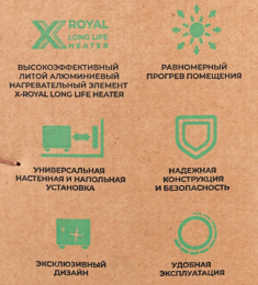 Конвектор Royal Clima Ribera Meccanico REC-R1500M, 1500Вт, с терморегулятором, белый