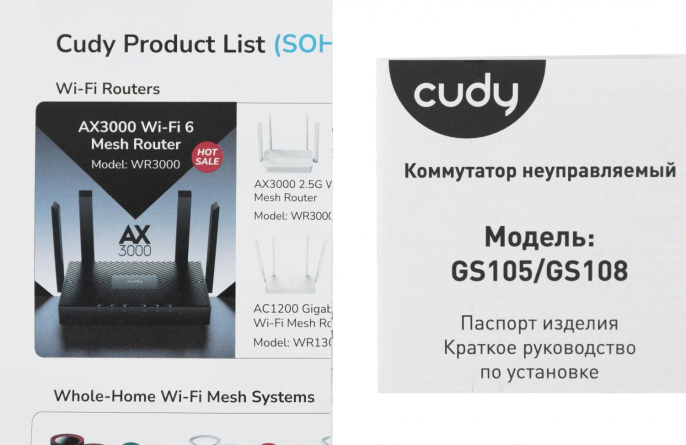 Коммутатор CUDY 5-Port Gigabit Metal  Switch 8-Port Gigabit Ethernet Switch, 8 10/100/1000M RJ45 Ports, IGMP Snooping, Loop Detection/Prevention, 802.1p/DSCP QoS, Desktop Metal Case, Power Saving, Plug & Play, Wall-Mount GS105