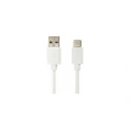 Кабель SONNEN белый, USB 2.0-Type-C, 1 м, медь, для передачи данных и зарядки 513558