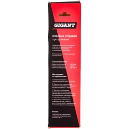 Стержни клеевые 10 шт; 11x200 мм; прозрачные; 200 гр Gigant G-842
