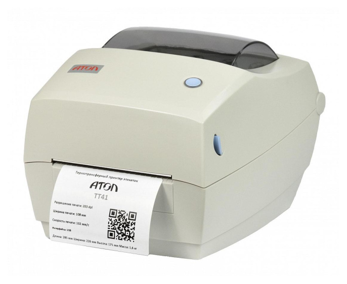 Принтер наклеек АТОЛ TT41,  серый [41429]