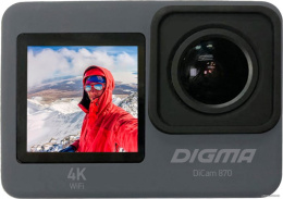 Экшн-камера Digma DiCam 870 серый