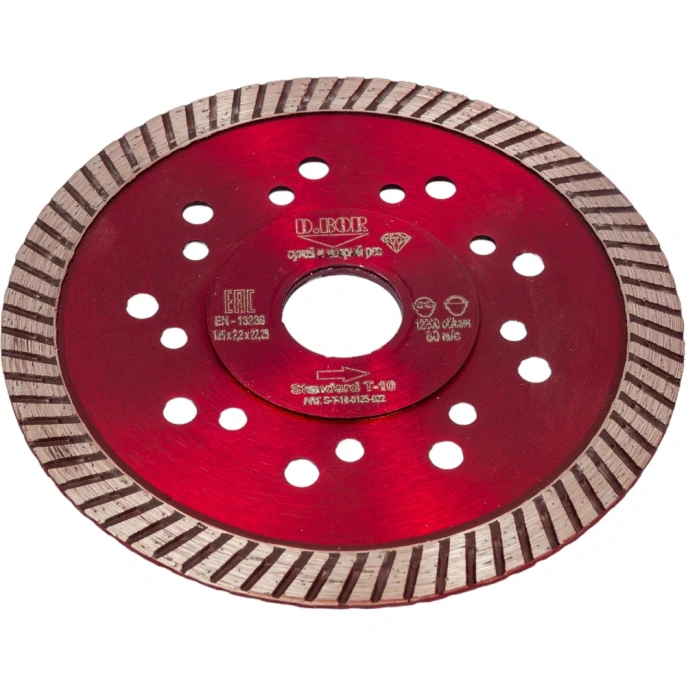 Диск алмазный Standard T-10 (125x2.2x22.23 мм) D.BOR S-T-10-0125-022