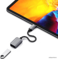 Кабель-адаптер Satechi USB-C to USB 3.0. Цвет серый космос. (ST-UCATCM)