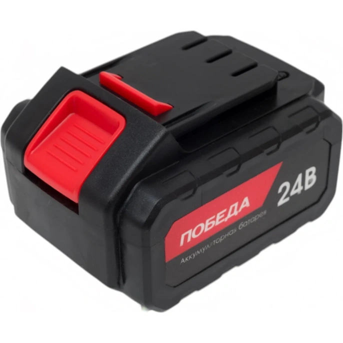 Аккумуляторная батарея (24 В; 2.2 Ач; Li-Ion) для шуруповертов Победа 190200124