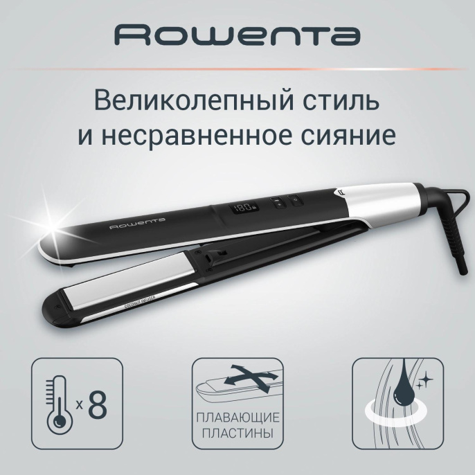 Выпрямитель для волос Rowenta SF4621F0,  черный [1830008586]