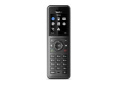 DECT-трубка Yealink W57R, степень защиты IP54, HD звук, вибросигнал, FNR, быстрая зарядка, для W70B/W80B/W90B