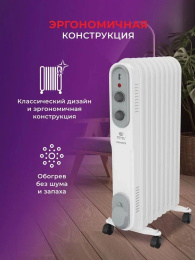 Масляный радиатор Royal Clima Piemonte ROR-P7-1500M, с терморегулятором, 1500Вт, 6 секций, 3 режима, белый