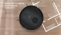 Робот-пылесос RED SOLUTION RV-RL6100S, 35Вт, черный/черный