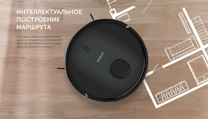 Робот-пылесос RED SOLUTION RV-RL6100S, 35Вт, черный/черный