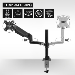 Кронштейн для монитора 13"-34" настольный ExeGate EDM1-3410-02G (газовая пружина, VESA 75x75, 100x100, макс.нагрузка 10 кг, наклон -90°/+90°, поворот -90°/+90°, вращение 360°, 2 способа крепления: сквозное и струбцина, цвет черный) EX300163RUS