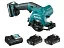 Циркулярная пила (дисковая) Makita HS301DWME (ручная) D диска.:85мм