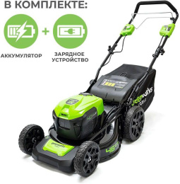Greenworks GD40LM46SPK4 Газонокосилка аккумуляторная, 40V, 46см, самоходная, бесщеточная, c 1хАКБ 4 Ач и ЗУ [2506807UB]