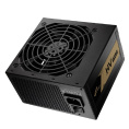 Блок питания FSP FSP650-51AAC HV PRO 85+ ATX 650W PPA6505403