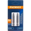 Бита (2 шт; PH2; 50 мм) PATRIOT 818010028