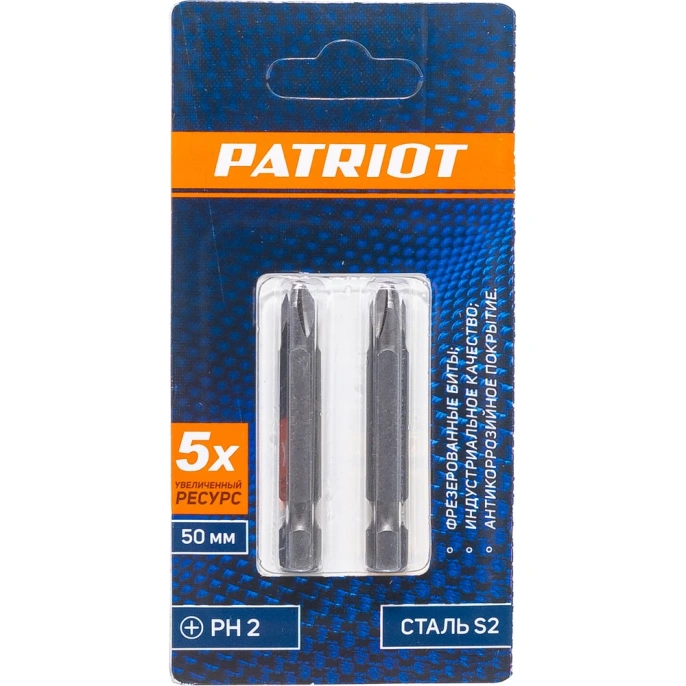 Бита (2 шт; PH2; 50 мм) PATRIOT 818010028