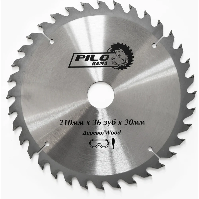 Диск пильный по дереву (210х30 мм; 36 зуб) Pilorama 502136