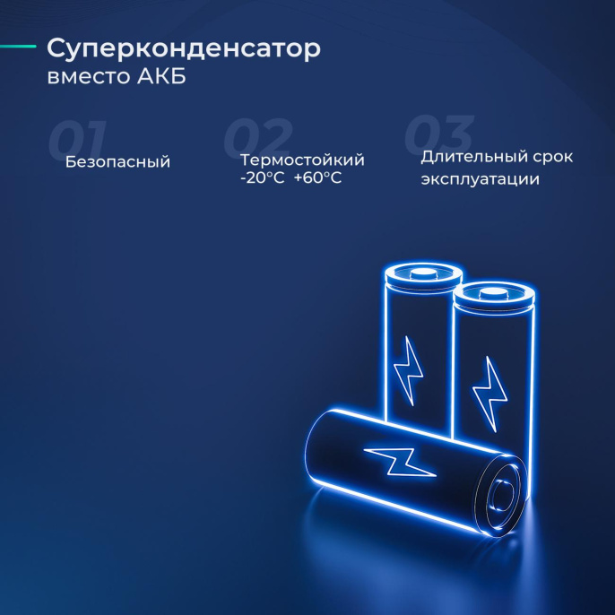 Видеорегистратор с радар-детектором ROADGID Optima GT,  черный