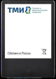 Твердотельный накопитель ТМИ SSD 2.5" 1ТБ SATA3 6Gbps, 3D TLC, до R560/W510, IOPS random 4K до R66K/W73K, 2521,01 TBW, 3,45 DWPD 2y wty МПТ ЦРМП.467512.001-02