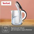 Чайник электрический Tefal KO260130 1.7л. 2150Вт белый/черный корпус: пластик 7211002463