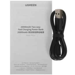 Внешний аккумулятор UGREEN PB312 95424B 20W Two-way USB-A&USB-C Fast Charging 20000mAh Power Bank CCC. Цвет: черный