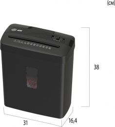 Уничтожитель бумаг Cactus CS-SH-A3,  P-4,  297мм, 4х39 мм, 6. лист. одновременно, 13л