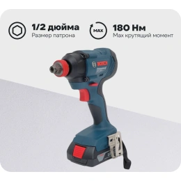 Аккумуляторный гайковерт Bosch GDX 180-LI, 2x2.0 Ач 06019G5223